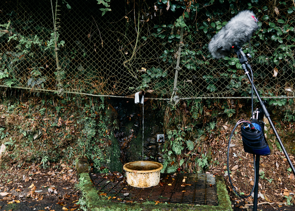 プラクシス：フィールドレコーディング「編集編」